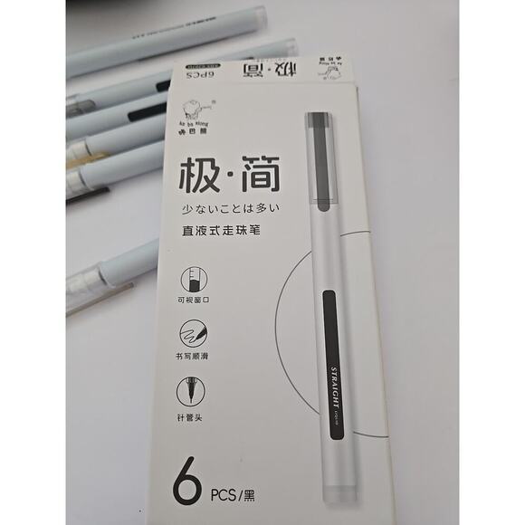 New Kobe Bry 24 Pencil Phone Bag With 1 Pack Pens 6 Waterproof School Black Gold - Picture 10 of 11